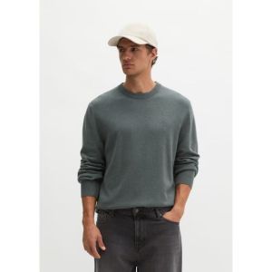  0381 Skipping S