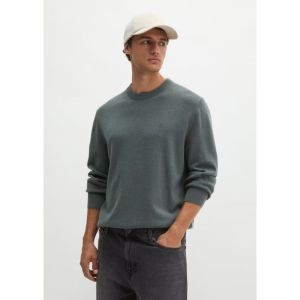  0381 Skipping S